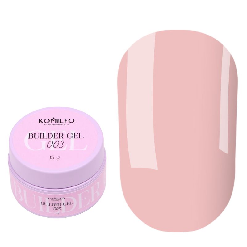 Komilfo Builder Gel 003, 15 г