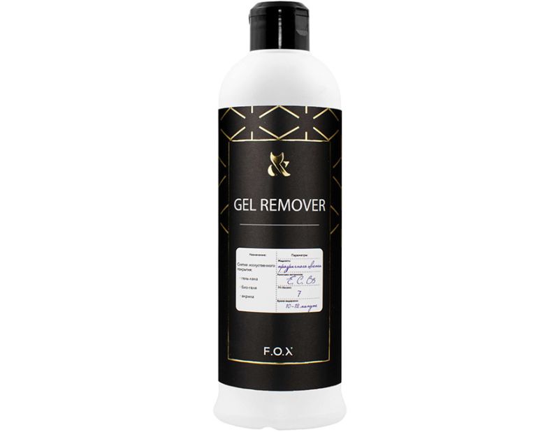 F.O.X Gel Remover - Засіб для зняття гель-лаку, 550 мл