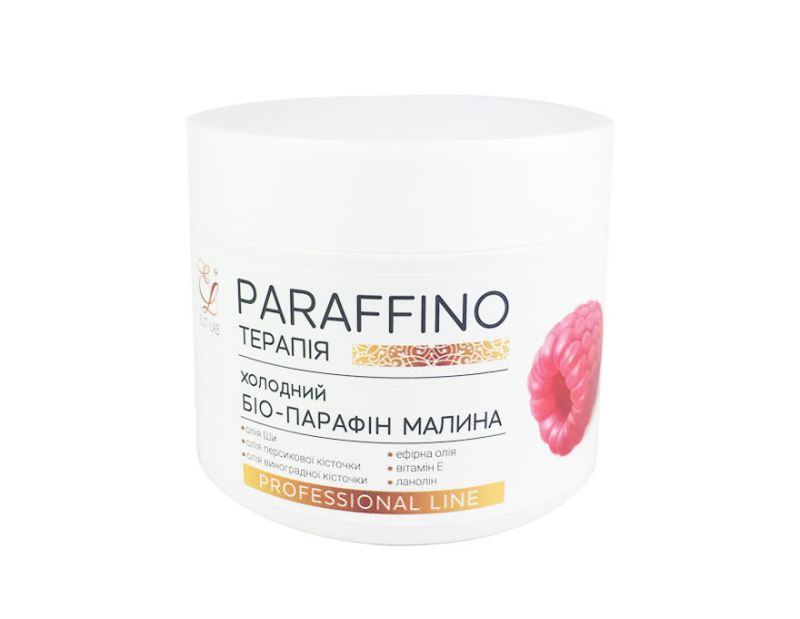 300 ml - Raspberries