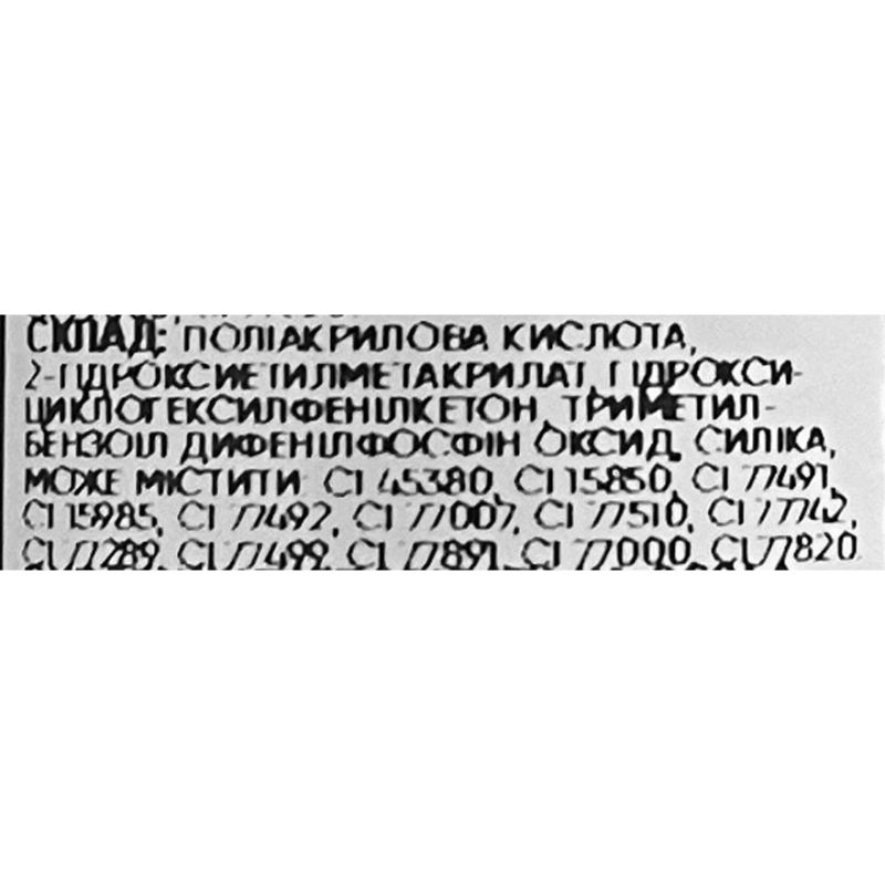 Komilfo Flakes Base 003, 8 мл