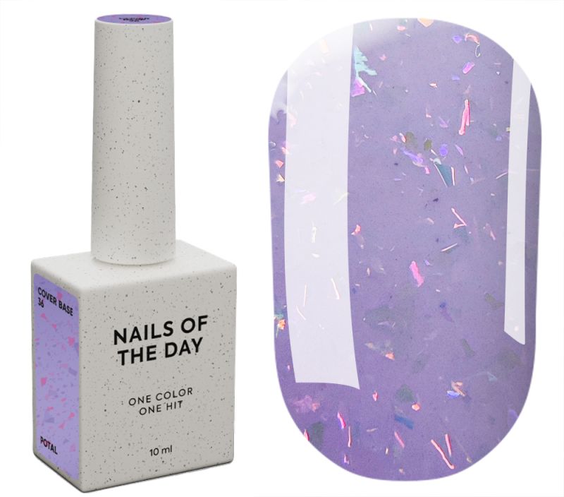 Nails Of The Day Cover base milk No. 05 (milk base with rye shimmer), 10 ml