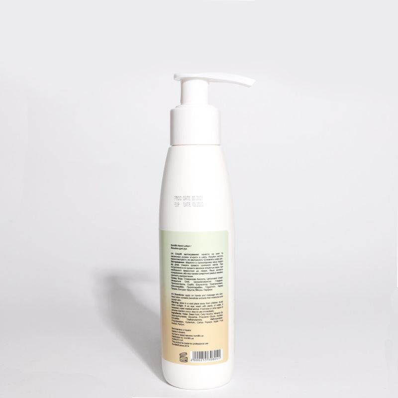 Komilfo Hand Lotion "Mango" - лосьон для рук манго, 250 мл