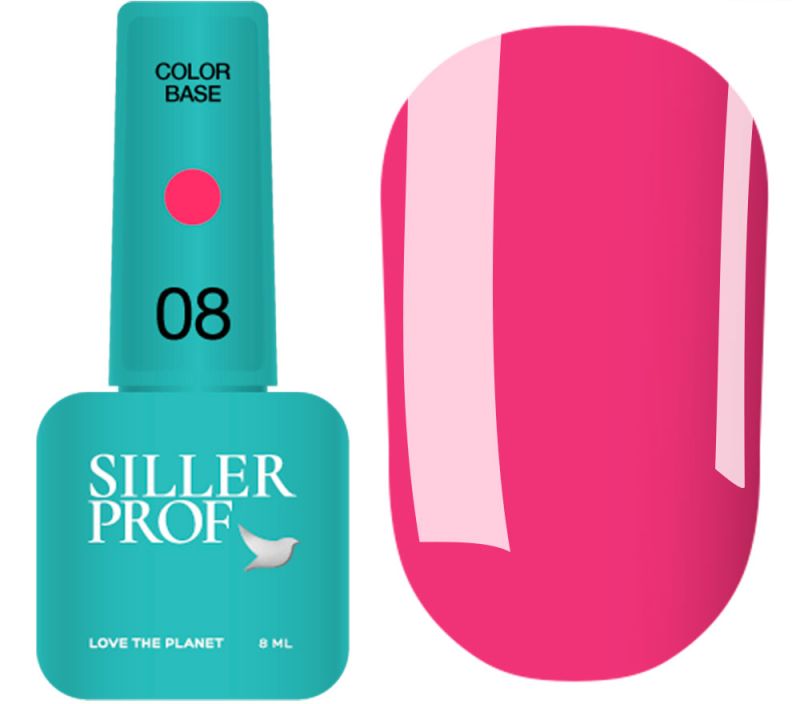 Siller База для нігтів Color Base №08, 8 мл