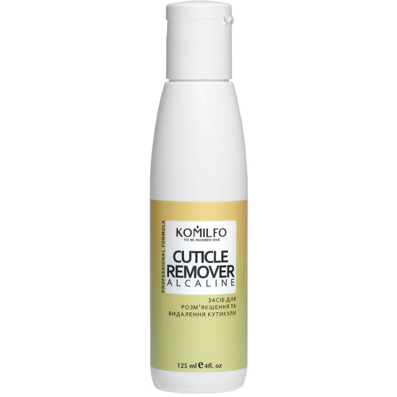 Komilfo Cuticle Remover Alkaline - ремувер для кутикулы, щелочной, 125 мл