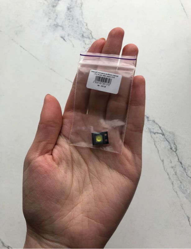 Replaceable 1.5-2 W dual spectrum LED for SUN series lamps