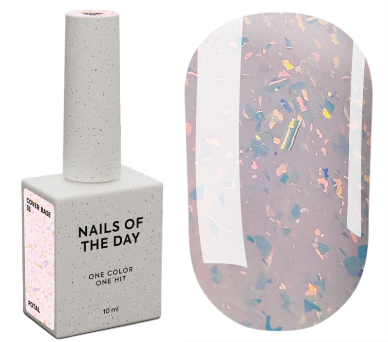 Nails Of The Day Cover base milk No. 05 (milk base with rye shimmer), 10 ml