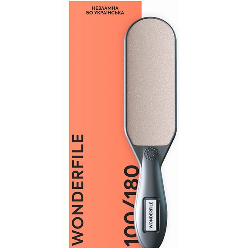 Wonderfile pedicure foot file, 100/180