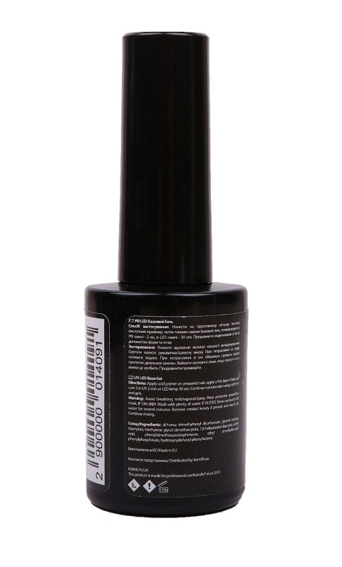 Komilfo UV LED Base Gel, 15 ml