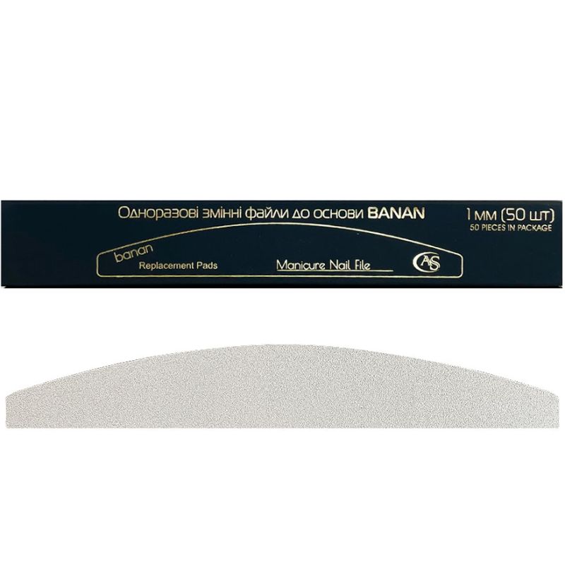240 grit - 50 pcs. - БАНАН WHITE