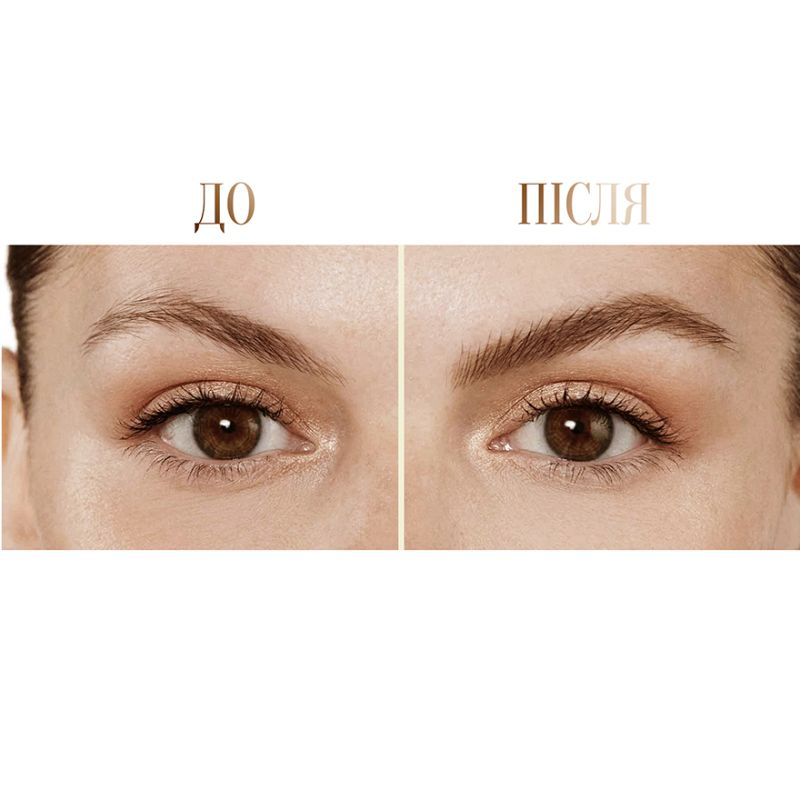 SINART Маркер для бровей Old Money Brow Marker №05