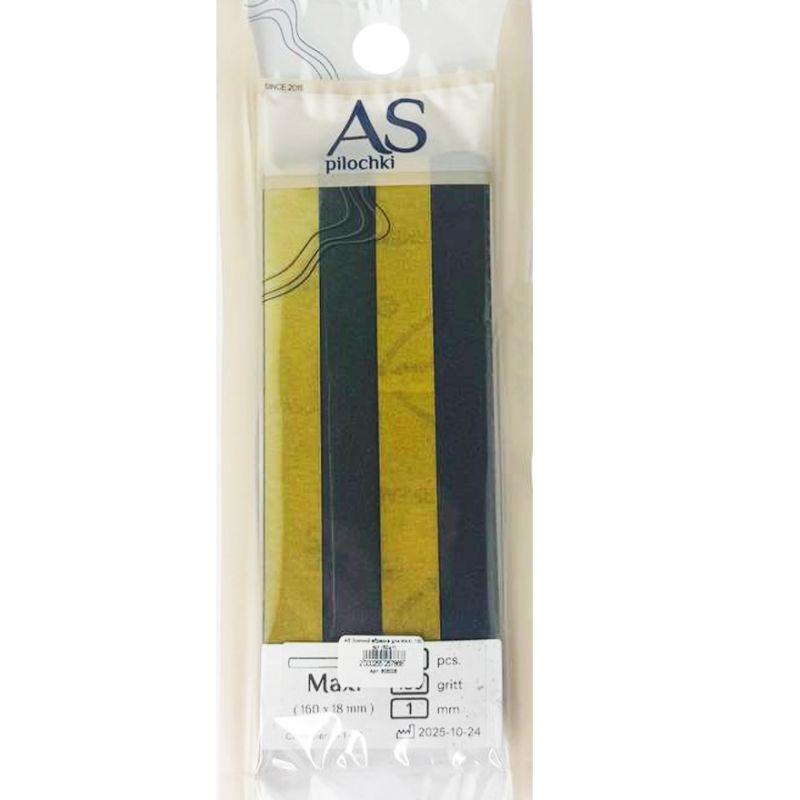 AS Replacement abrasive for MAXI, 150 grit (50pcs)