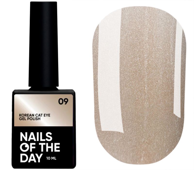 Nails Of The Day Gel polish Korean cat eye 09, 10 ml
