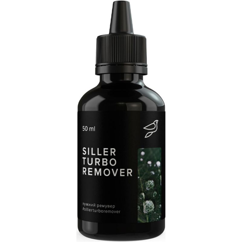 Siller Ремувер для кутикулы щелочный Turbo Remover, 50 мл