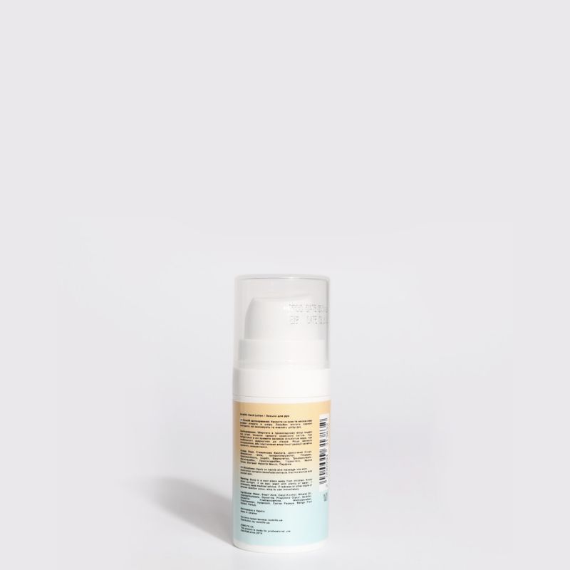 Komilfo Hand Lotion Mango - лосьон для рук манго, 10 мл