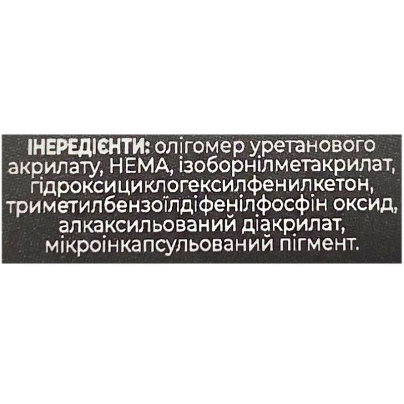 Гель-лак Moon Full Breeze color №447 (блідо-жовтий, напівпрозорий), 8 мл