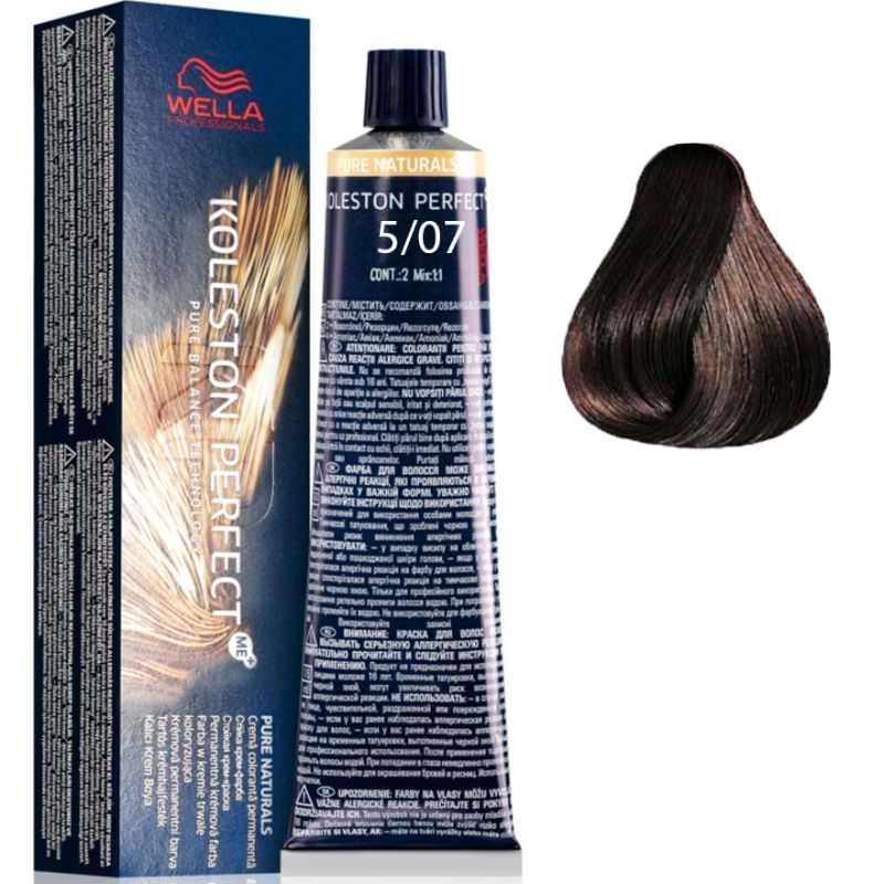 Професійна фарба для волосся Wella Koleston Perfect 7/0 (блонд