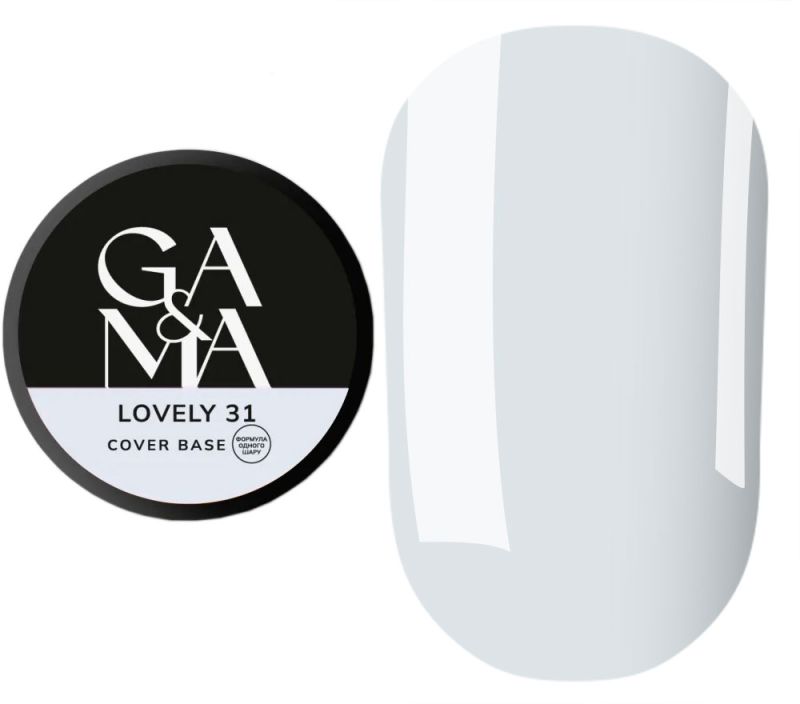 GA&MA Camouflage base Cover base 002 Cloud, 15 ml