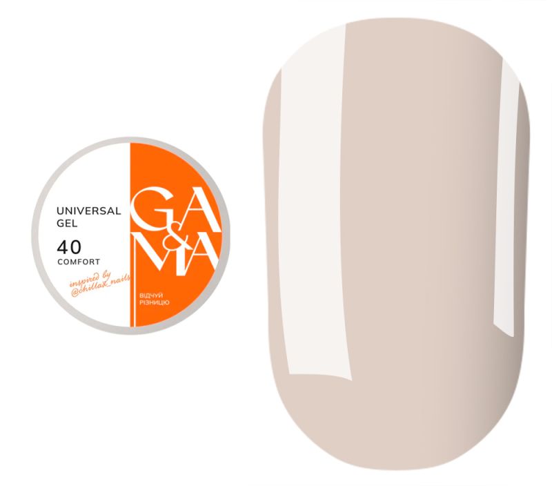 GA&MA Universal Gel 040 Comfort inspired by @chillax_nails, 15 ml