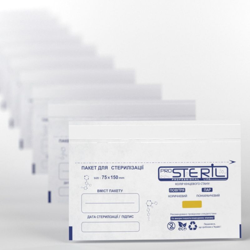 ProSteril Kraft bags for air and steam sterilization, white 75x150 mm, 100 pcs / pack
