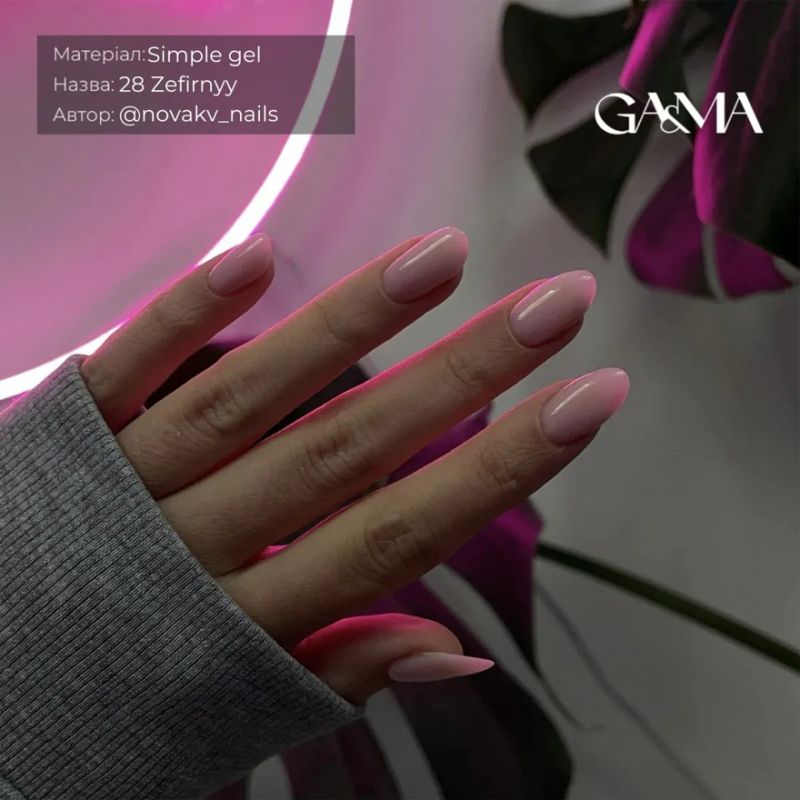 GA&MA Gel sample Simple gel 001 Clear, 15 ml