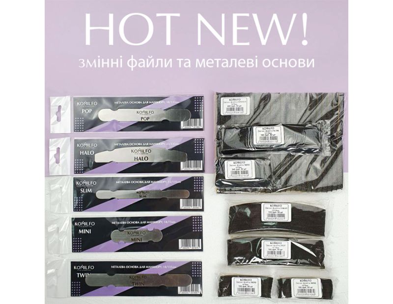 Komilfo metal base for manicure - TWIN, 18/155 mm