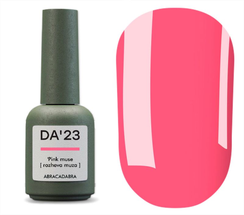 DA_23 Гель-лак Pink muse [ rozheva muza ], 8 мл