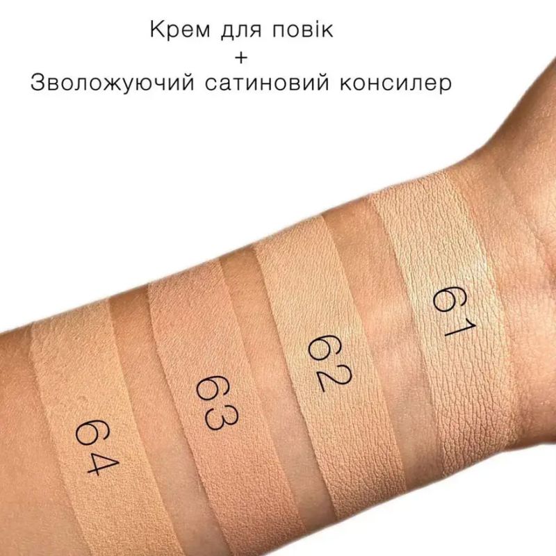 PASTEL Face cream+ Hairy satin concealer tone 63 Milkshake