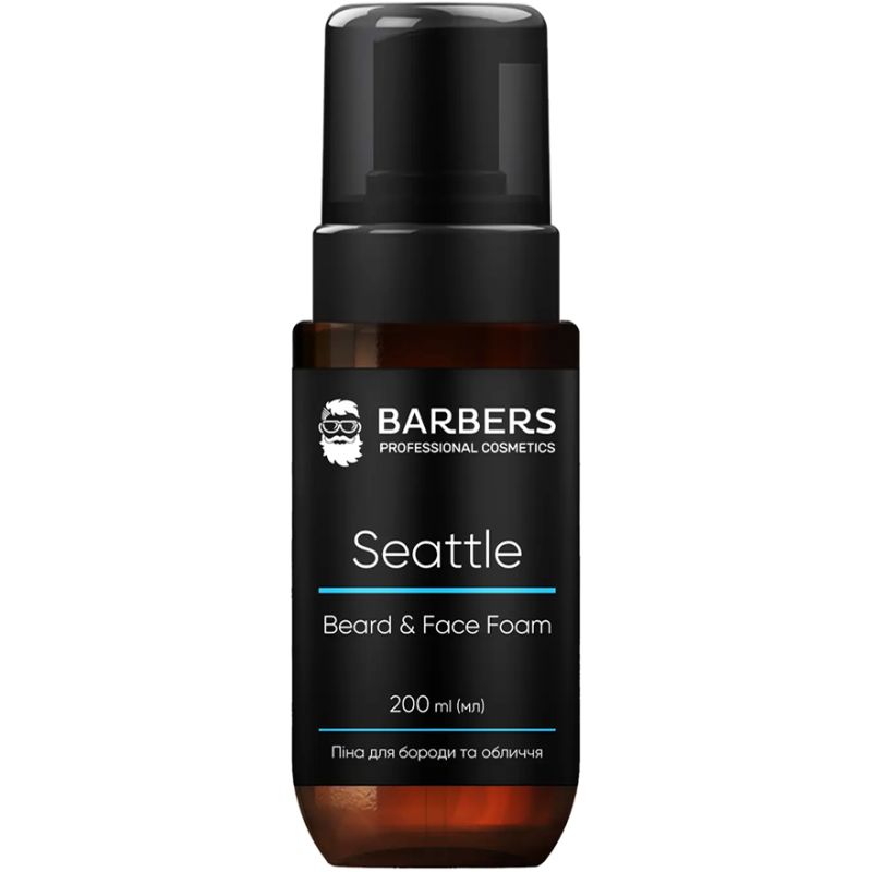 BARBERS Пeна для бороды и лица 2 в 1 Seattle, 200 мл