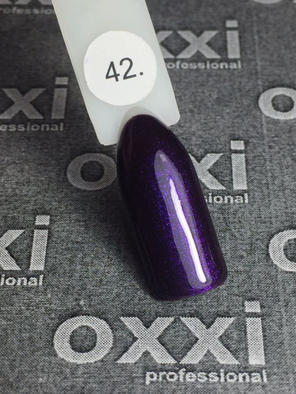 OXXI Гель-лак для ногтей №042 (темный фиолетовый с розовым микроблеском), 10 мл