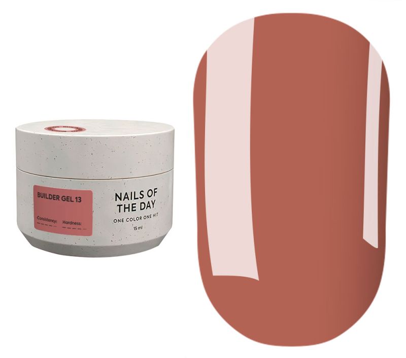 15 ml - 13