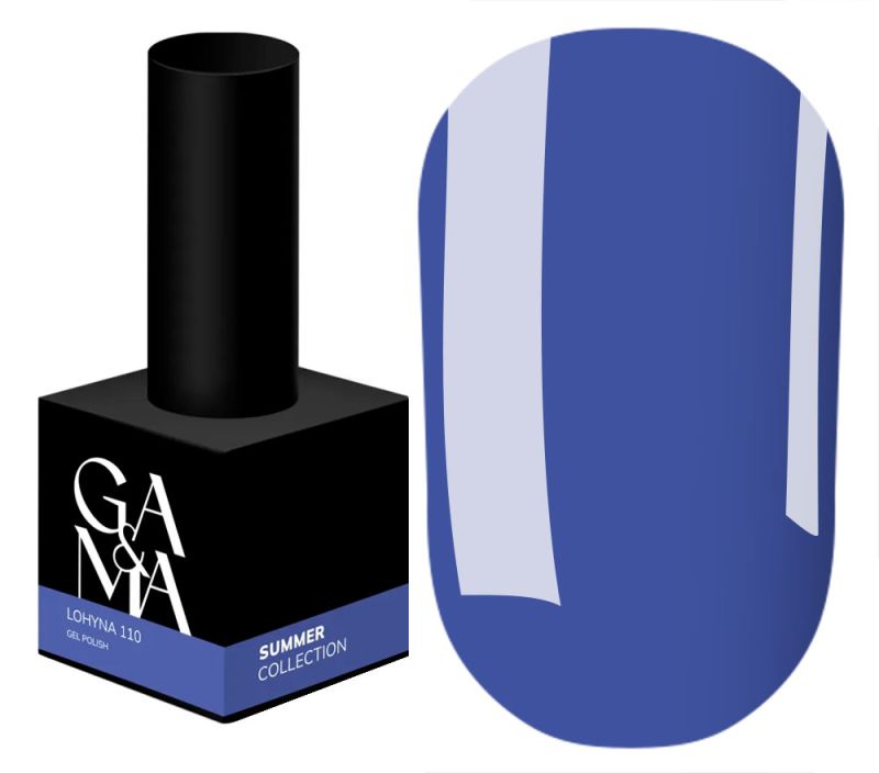 10 мл - Summer collection - 110
