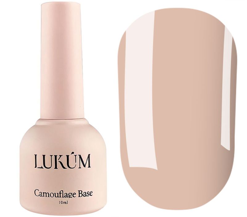 Lukum База для ногтей Skin cover base 03, 10 мл
