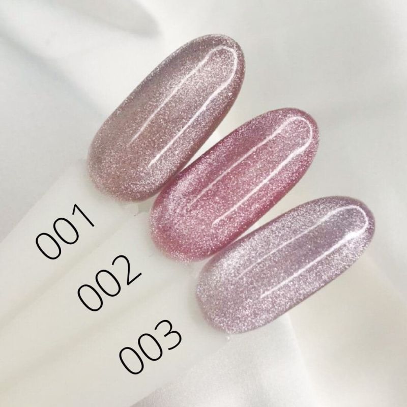 Komilfo 9D Cat's eye Nude 002 gel varnish (pink, magnetic), 8 ml.