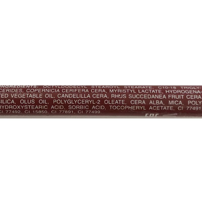 Wycon Intense Lip Pencil Олівець для губ №21 - Pure Brick