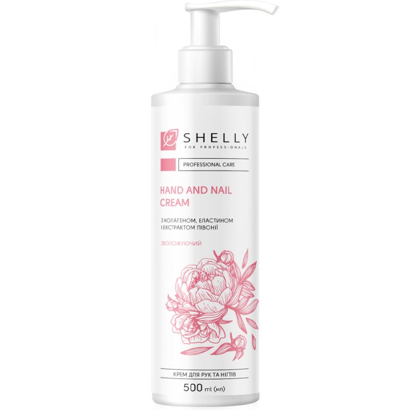 Shelly Hand and nail cream with collagen, elastin and peony extract, 500 ml