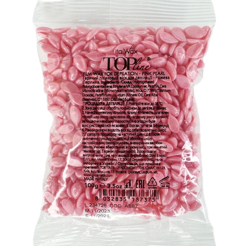 100 g - Розовая жемчужина Top Line