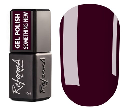 ReformA Gel Polish, Something New (eggplant, enamel), 10 ml