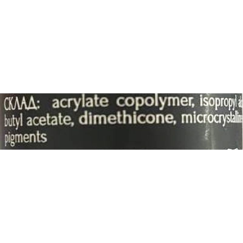 ADORE Professional Гель-лак для нігтів MG-06 "calcite", 8 мл