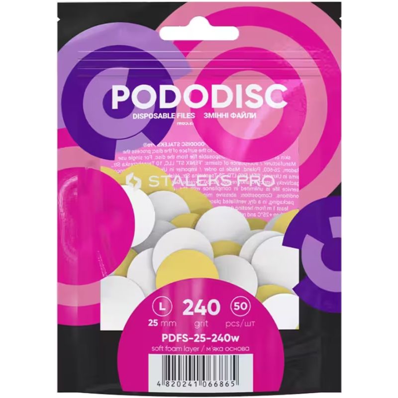 Сменные файлы белые для педикюрного диска (на мягкой основе) PODODISC STALEKS PRO L 240 грит (50 шт)