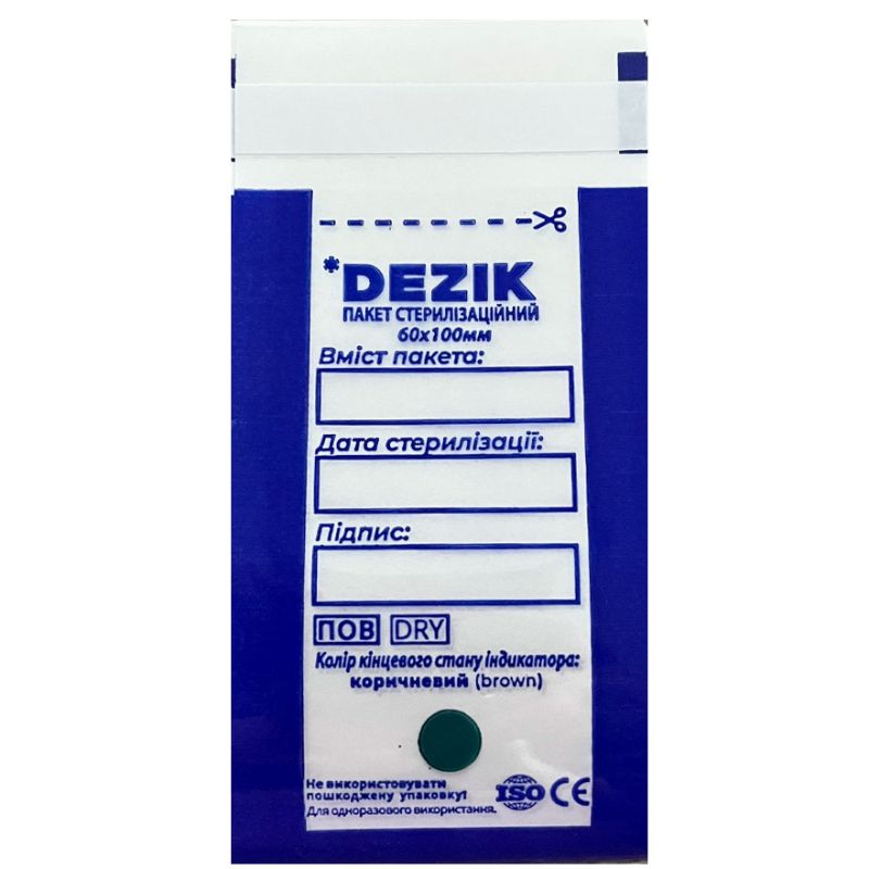 Dezik Kraft bags for dry and steam sterilization, opening 60x100 mm, 10 pcs