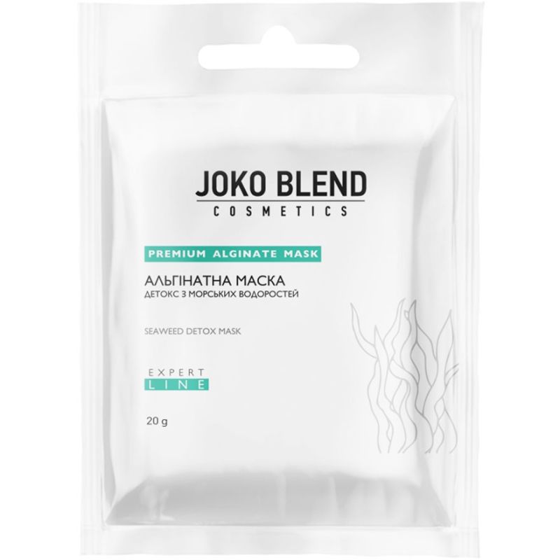 JOKO BLEND Альгинатная маска Детокс с морскими водорослями, 20 г