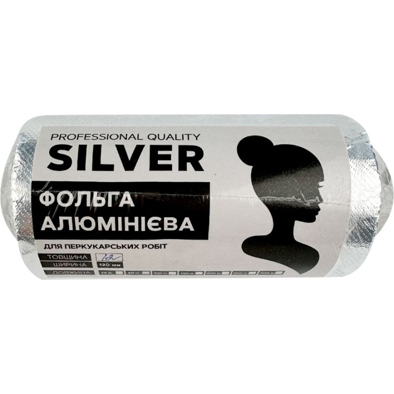 Sangig Фольга алюминиевая с тиснением 0,12*50 м