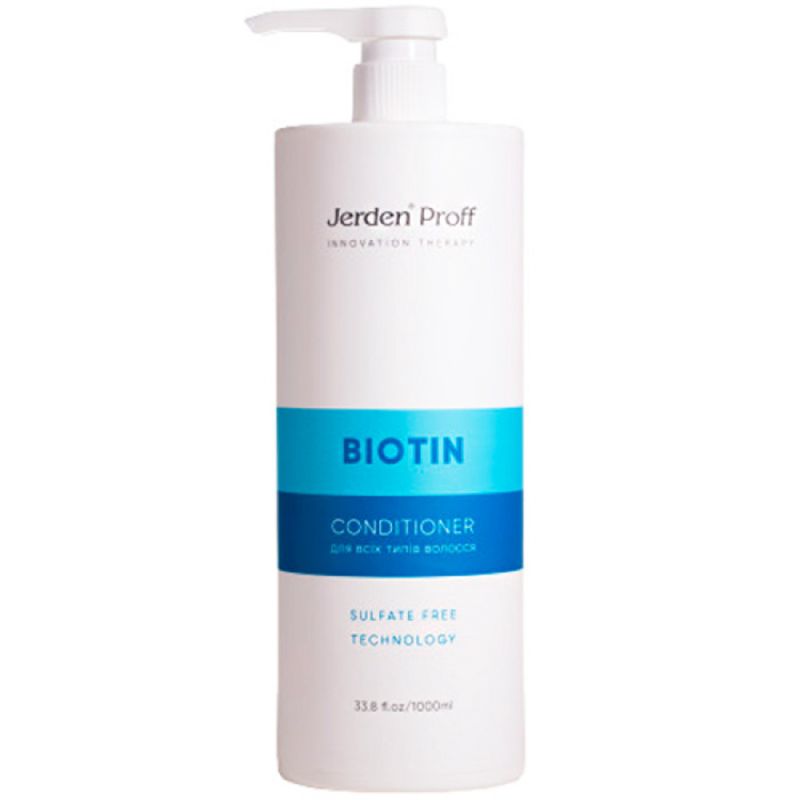 Jerden Proff BIOTIN Кондиционер безсульфатный для волос с биотином и коллагеном, 1000 мл