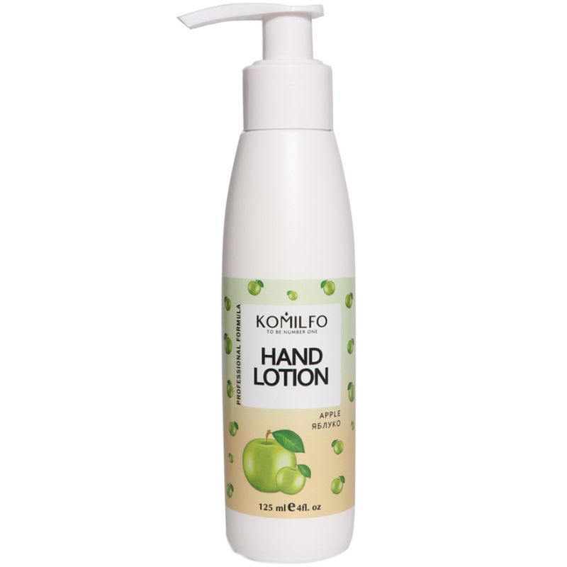 Komilfo Hand Lotion « Apple» - лосьон для рук яблоко, 125 мл