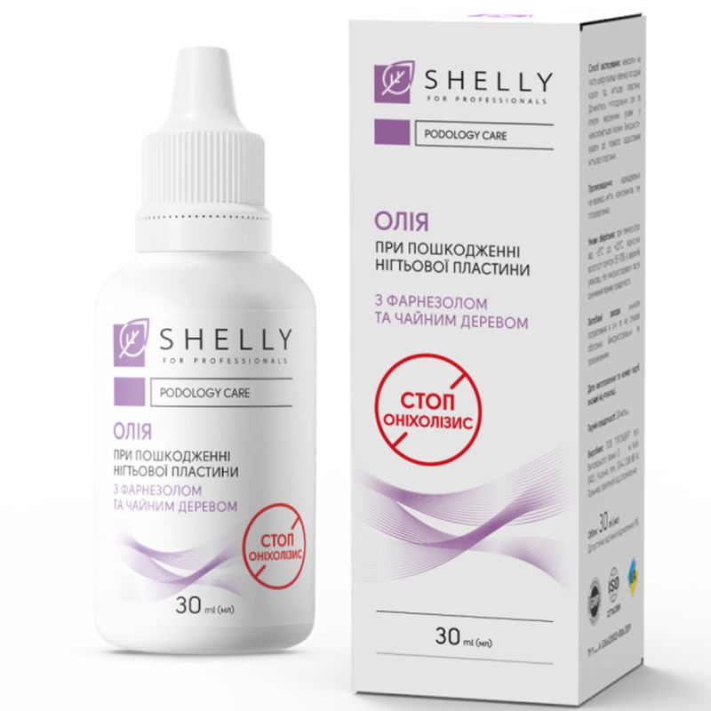 Shelly Oil for damage to the nail plate Stop Onycholichis, 30 ml