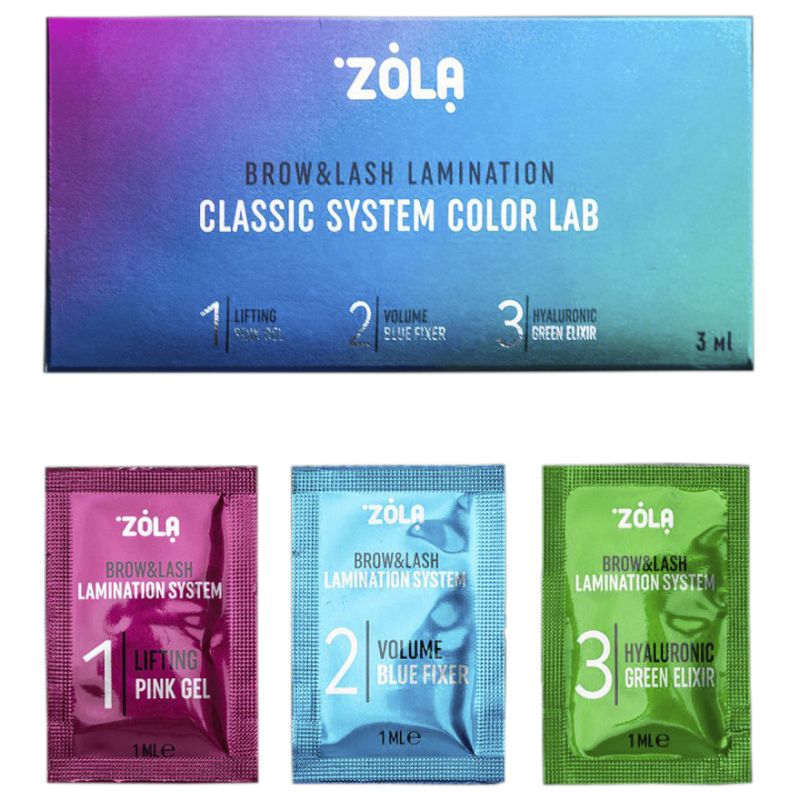 ZOLA Набор для ламинирования в саше Color Lab (3 x 1 мл)