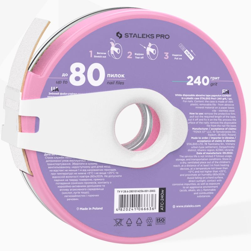 Staleks Pro - Replaceable file-tape papmAm white EXPERT in a plastic reel STALEKS PRO 240 grit