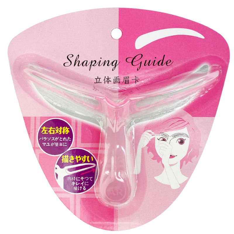Plastic eyebrow stencil