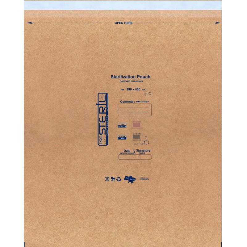 ProSteril Kraft bags for air and steam sterilization 380x450 mm, 100 pcs/pack.