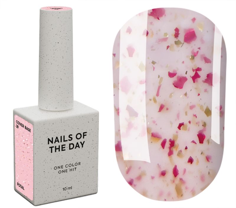 Nails Of The Day Cover base milk No. 05 (milk base with rye shimmer), 10 ml